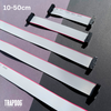 Eurorack Power Ribbon Cable Pack – 16 to 16 Pin IDC – Choose Length (10–50cm) & Quantity (3, 5, 10, 15, 20)